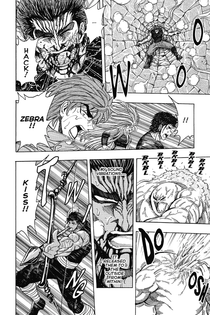 Toriko Chapter 202 image 07_optimized